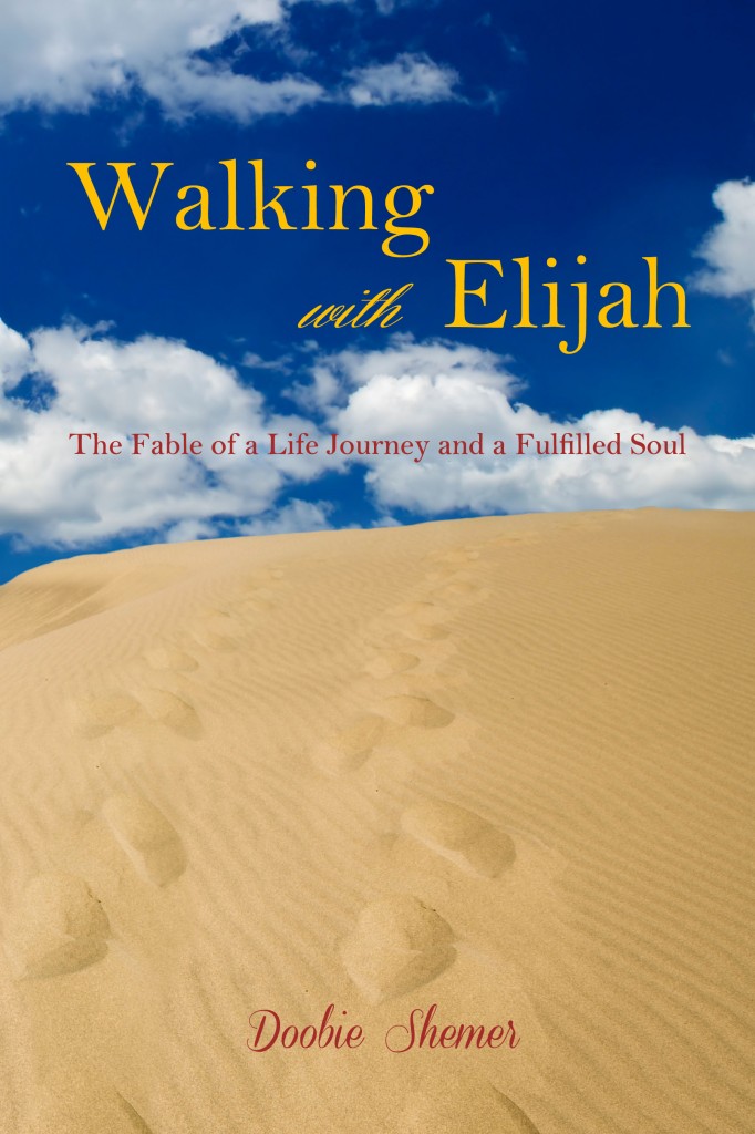 walking_front_ebook_UPLOAD